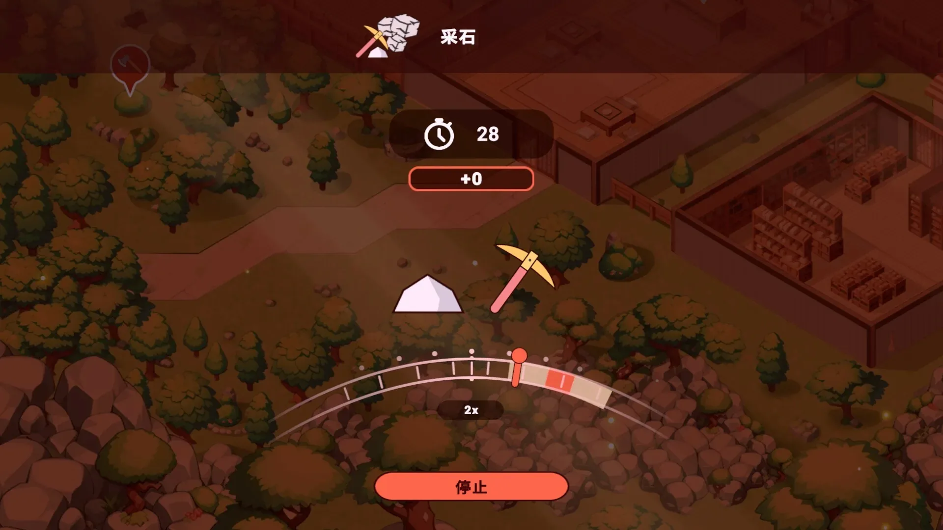 wo-de-yishijie-jiudian 官方游戏画面