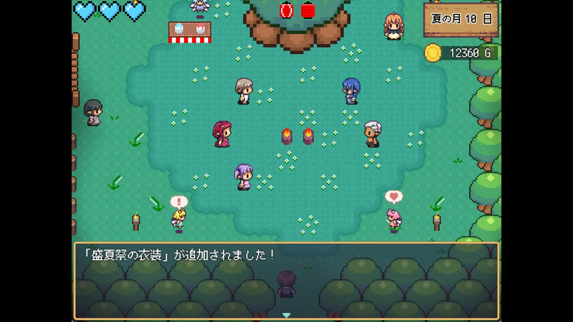 world-tree-ranch 官方游戏画面