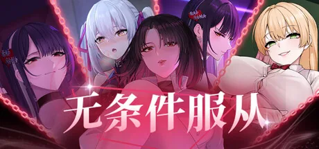 Steam 官方主视觉