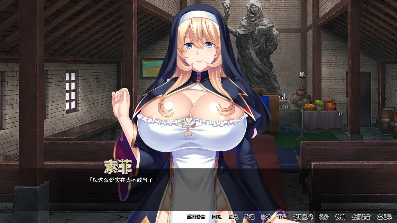 xiunv-suofei-mimi 官方游戏画面