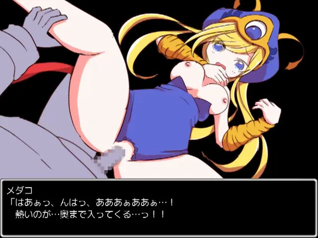 勇者大战魔物娘 Steam 官方截图 03